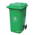 Professional Dustbin with Pedal Open (FS-240F)